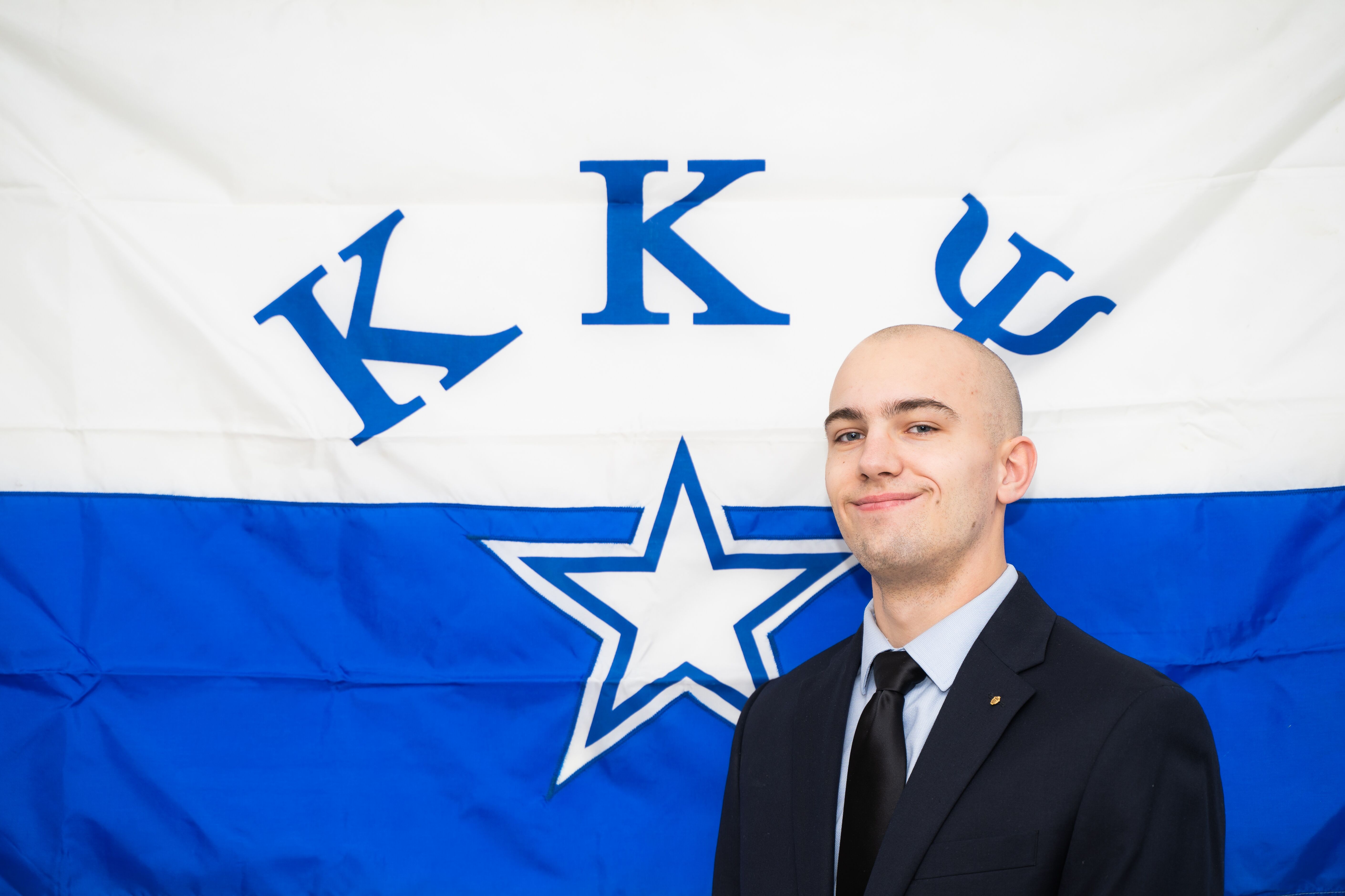 Dane Matejka